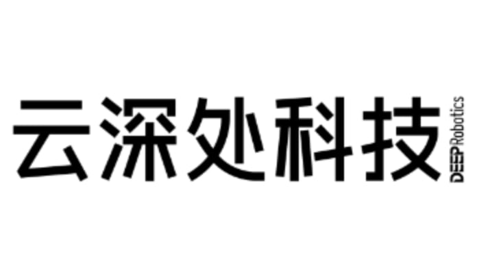 云深处-英诺创新空间