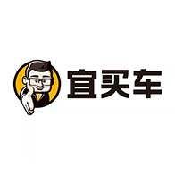 宜买车